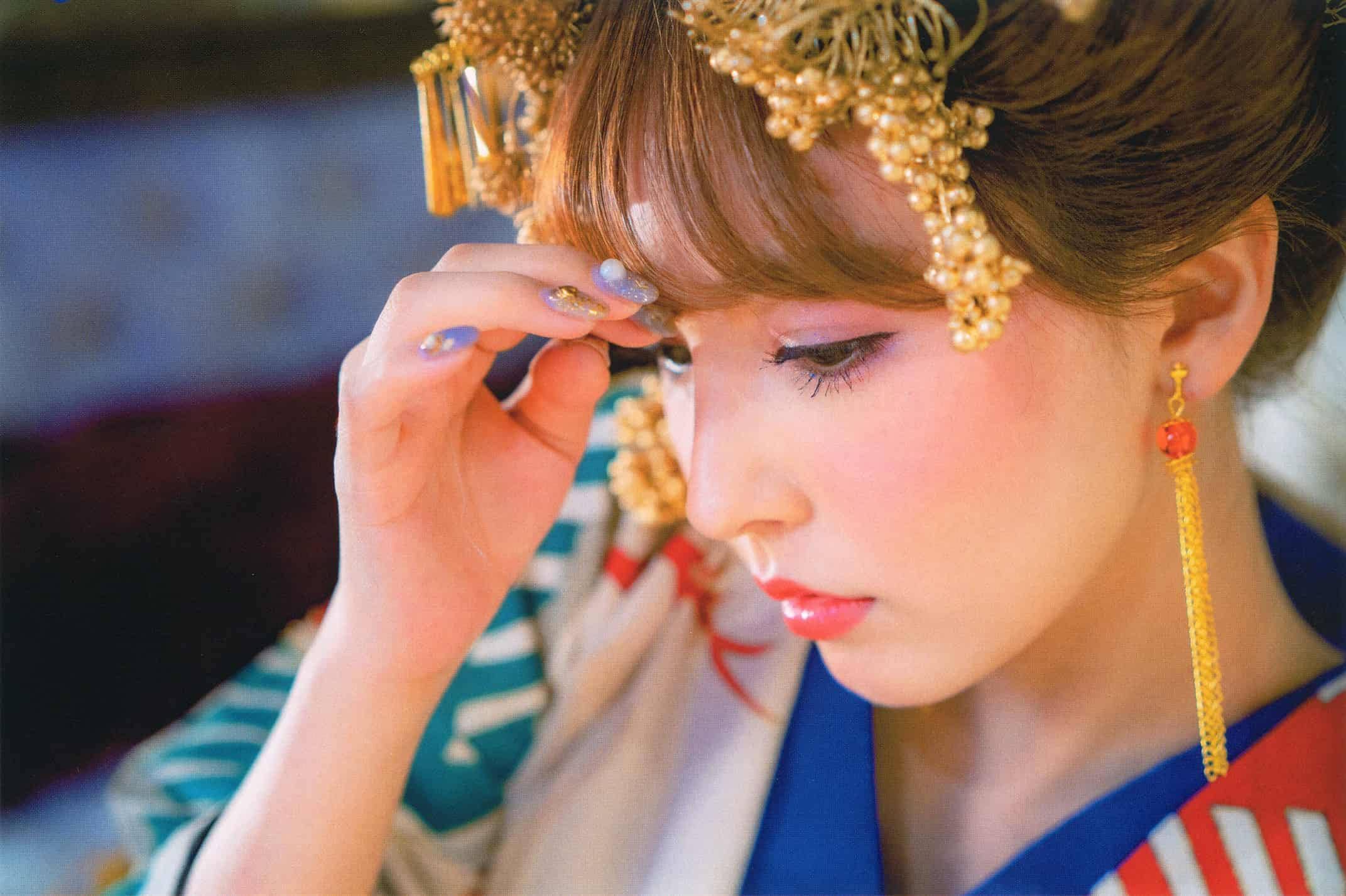 Yua Mikami - Oiran photo book "Japanese beauty photo book"